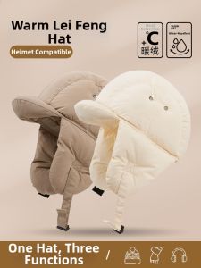 Warm Riding Quilted Cotton Hat
