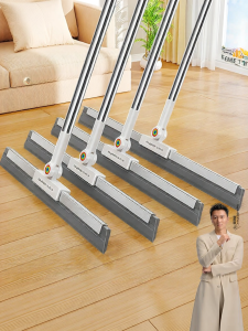Joybos | Dual-purpose Floor Sweeping and Water Scraper Hair Removal Bathroom Utility Dual-use Floor Squeegee