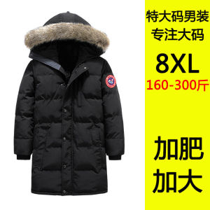 เสื้อดาวน์คอตตอนไซส์ใหญ่พิเศษสำหรับคนอ้วนเสื้อโค้ทผ้าฝ้ายทรงหลวมสำหรับคนอ้วนเพิ่มความหนาฤดูหนาวแบบยาวปานกลางเพิ่มขนาดใหญ่พิเศษสำหรับผู้ชายอินเทรนด์