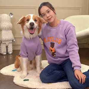 Áo cho Chó mèo giữ ấm bằng vải nỉ bông kèm khoen móc dây dắt BAYLOR (mẫu mới) - Love Pets Shop