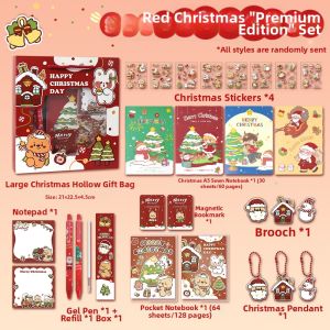 SHUMU | Christmas Gift Stationery Set For Children