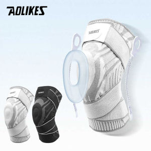 Aolikes | AOLIKES 1PC Compression Crossfit Elastic Sport Knee Sleeve with Long Straps Knee Brace with Silicone Gel for Basketabll Cycling