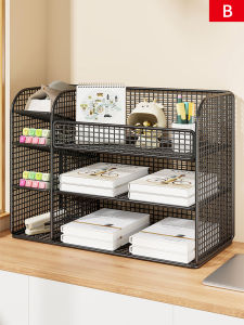 WUBUWEI | Document Storage Rack