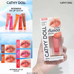 [SG INSTOCK] CATHY DOLL INTENSIVE UV LIP SERUM SPF50+ PA++++ 10ML