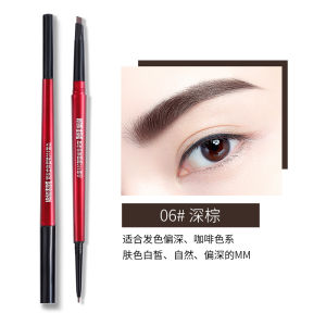 Natural Long-Lasting Double-Ended Eyebrow Pencil Waterproof Sweat-Proof Beginner-Friendly Clear Definition Womens Makeup Tool