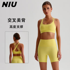 Áo Tập Yoga Niujia Yellow Sports Bra Fitness Gym Set Womens Top And Bottoms Set Yoga Clothing Three-quarter Sleeve No Chest Pad