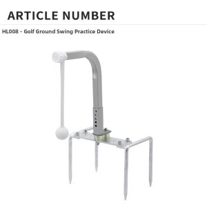 PGM | Adjustable Golf Swing and Chipping Practice Trainer