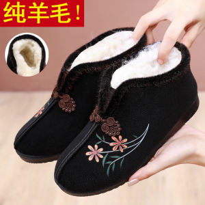 Warm Fleece Lined Cotton Shoes for Elderly Women Anti-Slip Wool Booties Mom Grandma High Top Casual Shoes Slip-On round Toe