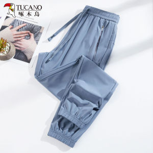 TUCANO Womens Summer Ice Silk Quick Dry Pants Lightweight Breathable Outdoor Sports Casual UV Protection Lightweight Nylon Spandex