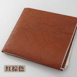 Waterproof Torn-Resistant Washed Leather Paper Fabric Handmade DIY Material Dupont Paper Composite Fabric Home Sewing Supplies