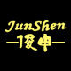 Junshen Bathware