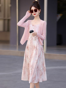 Elegant Chinese Style Two-Piece Dress Set Womens Summer Slimming Belted Strapless Midi Dress Beautiful Fashionable Ensemble