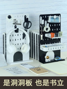 Desktop Stand Wire-Wrap Board Storage Box Metal Book Stand Study Table Storage Rack Home Desk Dormitory Vertical Partition Accessories Desktop Bookshelf Book Stand Retractable Large-Capacity Pen Container Book Clip