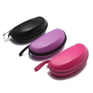 Thickened Leather Eyeglasses Case Zipper Large Frame Sunglasses Fashionable Texture PU Resistant Portable Zipper Box