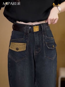 กางเกงยีนส์ทรงเดนิมเอวสูงสำหรับผู้หญิง ฤดูใบไม้ผลิและฤดูใบไม้ร่วง 2025 ใหม่ ดีไซน์เก๋ไก๋ บุขนแกะ ทรงเดนิม ทรงตรง กางเกงยีนส์ทรงเดนิม