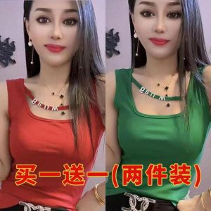 Summer 2023 Womens Hollow out Letter Strap Vest Diamond Embedded Slimming Design Commute Pure Color Two-Piece Set Top