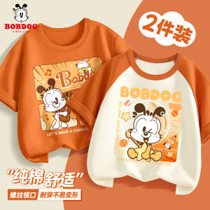 Bobdog Boys Short Sleeve T-Shirt Pure Cotton Half Sleeve Childrens Summer Clothing Casual Loose Fit round Neck Sweatshirt