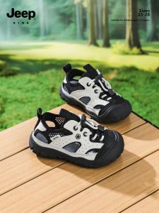 Jeep | Soft Bottom Lightweight Breathable Thin Baby Toddler Sandals