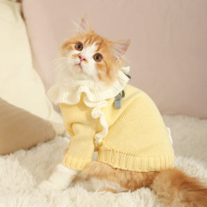HOOPET | Hair Loss Prevention Warm Winter Cat Clothes