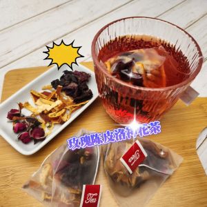 Herbal Care Rose Tangerine Roselle Flower Tea  | 玫瑰陈皮洛神花茶