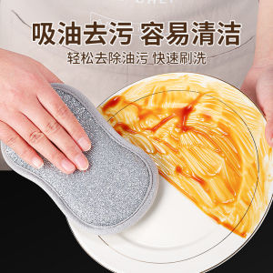 Khăn Lau Bằng Thép Không Gỉ Dày Hai Mặt Thay Thế Cho Khế Thép Khăn Lau Bạc Chống Dầu Không Gây Hư Hại Cho Nồi