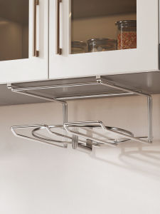BANGJIE | Hanging Stainless Steel Pot Lid Organizer