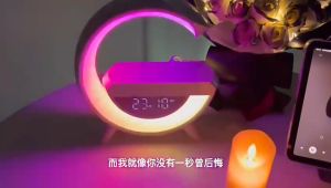 Speaker Bluetooth MUSIC BOX BT3401 Wireless Charging Smart For IP & ANDROID /SPEAKER LAMPU MEJA