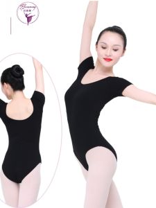 Short Sleeve Insert Chest Pad Ballet Dance Leotard