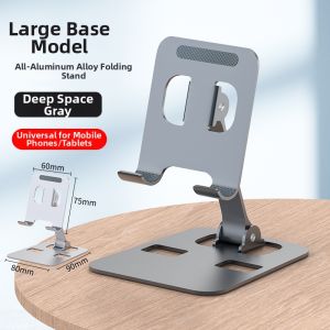 HOPE YEAR | Adjustable Universal Metal Aluminum Phone Stand for iPad Tablet
