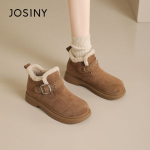 Josiny | Thick-bottomed Snow Boots Fleece Lined