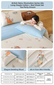 Boyang Home Textile | Vintage English Print Cotton Sateen Bedding Set