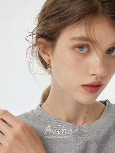 Aviho Fashionable Star Stud Earrings for Women Gold Plated Brass Clustered Front And Back Hanging Elegant Layering Jewelry