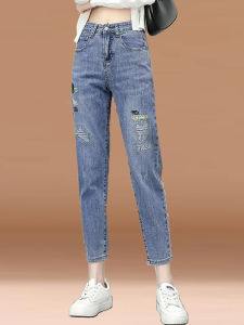 High Waist Slimming Vintage Harlan Denim Jeans Women Summer Thin New Small Size Eighteen Old Dad Pants Cool Feeling Light Weight