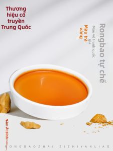 RONGBAOZHAI | Calligraphy and Traditional Painting Ink Colorant Tea Yellow 20ml