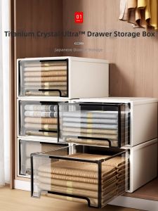 XUNHUAI | Transparent Clothing Storage Box