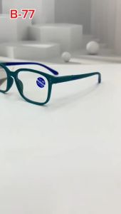 Kacamata Baca Anti Radiasi & Desain Motif Bagus untuk Pria & Wanita