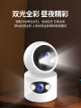 Camera Giám Sát Không Dây 360 Độ Không Có Góc Mù Cho Cổng, Máy Ảnh Di Động, Pin Sạc Từ Xa, Thiết Bị Bảo Vệ Gia Đình, an Ninh. 