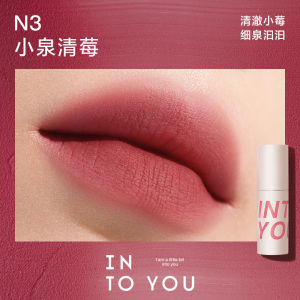 INTO YOU Lip Mud Thin Matte Velvet Lip Glaze Air Lip Gloss Long-lasting Lipstick Authentic