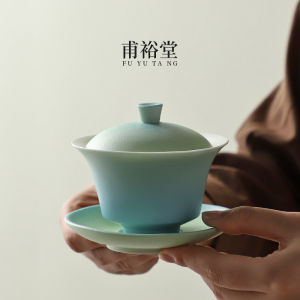 Large Size Non-Scalding Tuopi Tang Ceramics Tea Cup with Lid Bowl Tea Brewing Apparatus Home Use Ceramic Tea Set  Style