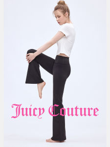 Juicy Couture | Cleanfit Comfortable Yoga Pants