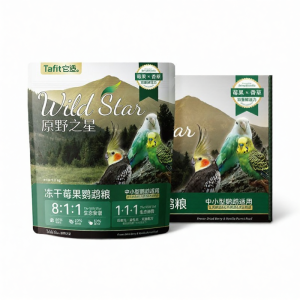 Tafit | Các Viên Dinh Dưỡng Đặc thù cho Loài Vẹt