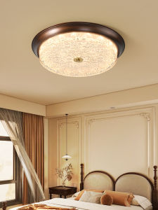 DGY | Elegant Round Antique Style Eyeprotection Ceiling Light