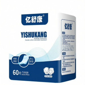 YISHUKANG | Elderly Disposable Care Pad 60x90cm