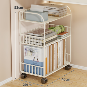 WUBUWEI | Multi-layer Mobile Storage Shelf