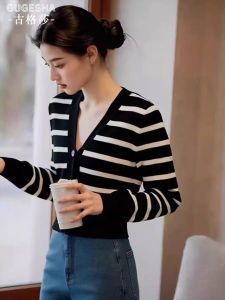 Slim Fit V-Neck Knitted Open Cardigan Womens Fashion Autumn 2025 New Style Thin Sweater Trendy Black White Stripes Korean Version