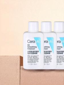 CeraVe | Gentle Skin Soothing Cleansing Gel 30ml