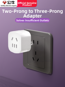 Bull | Đầu Chuyển Đổi Adapter 2 sang 3 Chân Đa Cổng Ngược