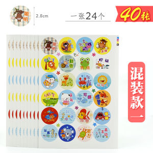 Hạt Vàng Lớn Dành Cho Trẻ Em Hạt Khen Tặng Hình Mặt Cười Hoạt Hình Dễ Thương Cho Giáo Viên Dùng Trang Trí Lớp Học