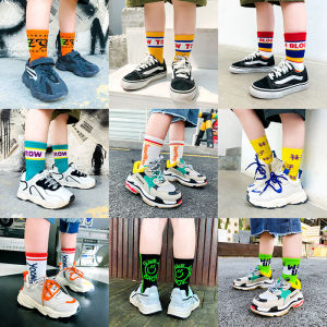 Korean Style Streetwear Mid-Calf Socks for Boys And Girls Aged 1-16 Hip Hop Dance Sports Skateboarding Socks Childrens Fashion