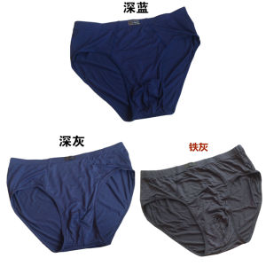 plus Size Mens Triangle Underwear 3-Pack High Waist Bamboo Fiber Loose Fit Antibacterial Comfortable Mens Briefs